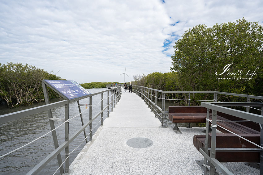 彰化新景點，適合親子共遊的芳苑濕地海空步道，平緩好走沿途觀賞潮間帶濕地(附停車資訊)