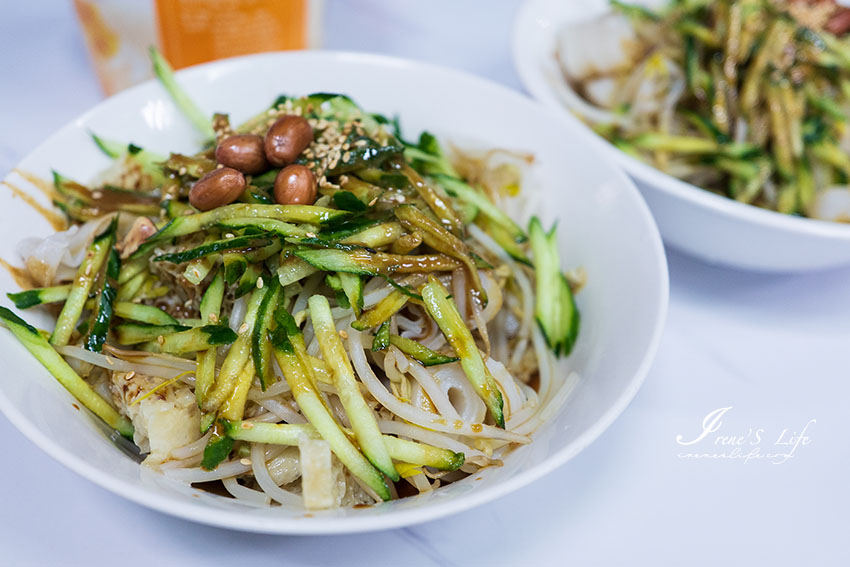 三重龍門路美食，麵寬有嚼勁火辣的油潑麵、複雜工序製作的涼皮，讓人欲罷不能的河南熗鍋麵