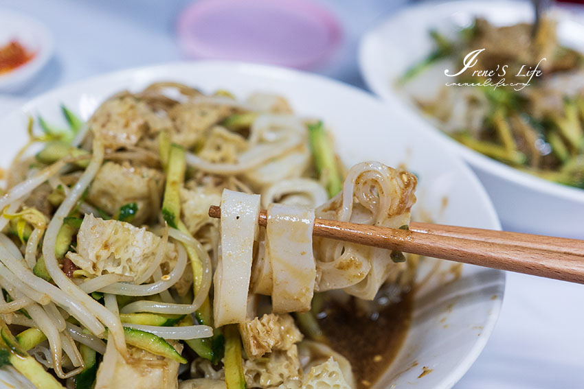 三重龍門路美食，麵寬有嚼勁火辣的油潑麵、複雜工序製作的涼皮，讓人欲罷不能的河南熗鍋麵