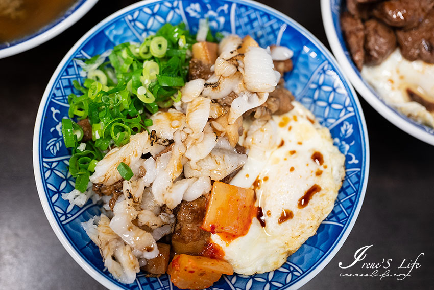 古早味小吃超驚喜，銷魂爆漿牛B飯，炙燒比目魚搭配魯肉飯的海陸雙響，台式丼飯好厲害