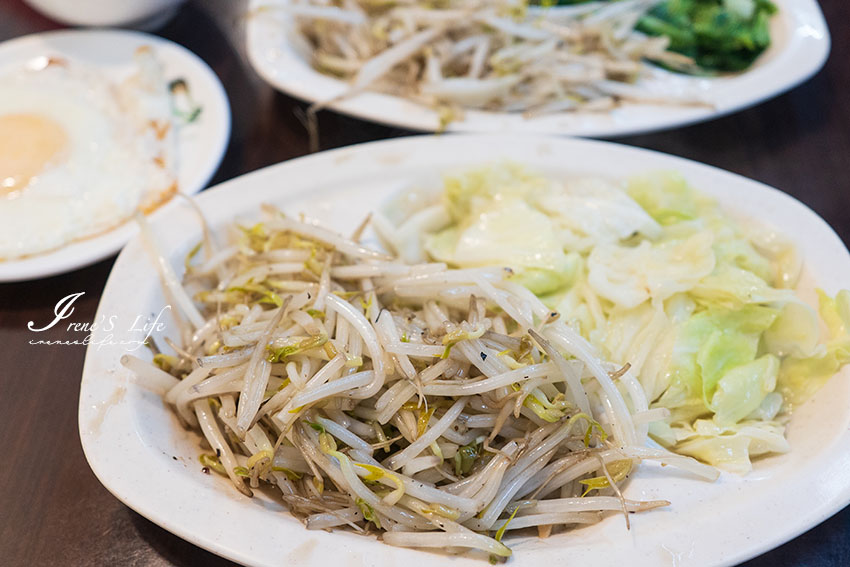 新莊在地人推薦的鐵板燒，平價口味好，內用湯品跟飲料無限量供應