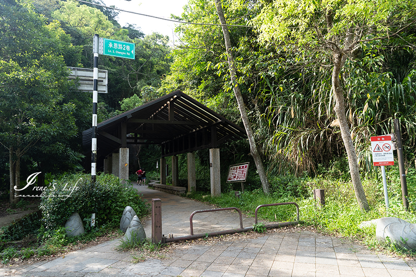 大溪親子步道，平坦好走、樹蔭繁盛，全程涼爽少曝曬，舊百吉隧道 ＆ 百吉林蔭步道