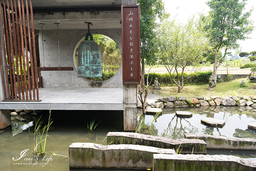 宜蘭景點｜日式禪風寺廟免費參觀，融合東方禪意，網譽宜蘭版慶修院，還附停車場