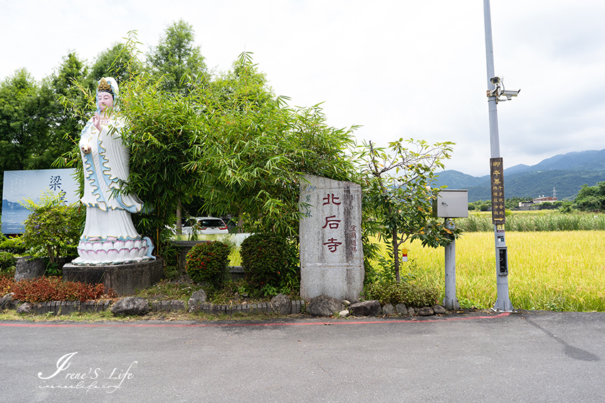 宜蘭景點｜日式禪風寺廟免費參觀，融合東方禪意，網譽宜蘭版慶修院，還附停車場