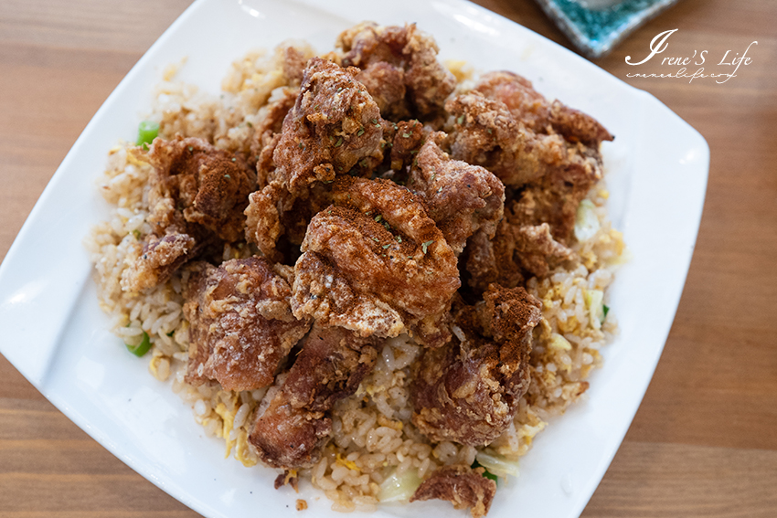 桃園隱藏版炒飯，唐揚炸雞鋪滿滿，鳳梨蝦球、金沙中卷也都變成炒飯主角！熱炒也推薦