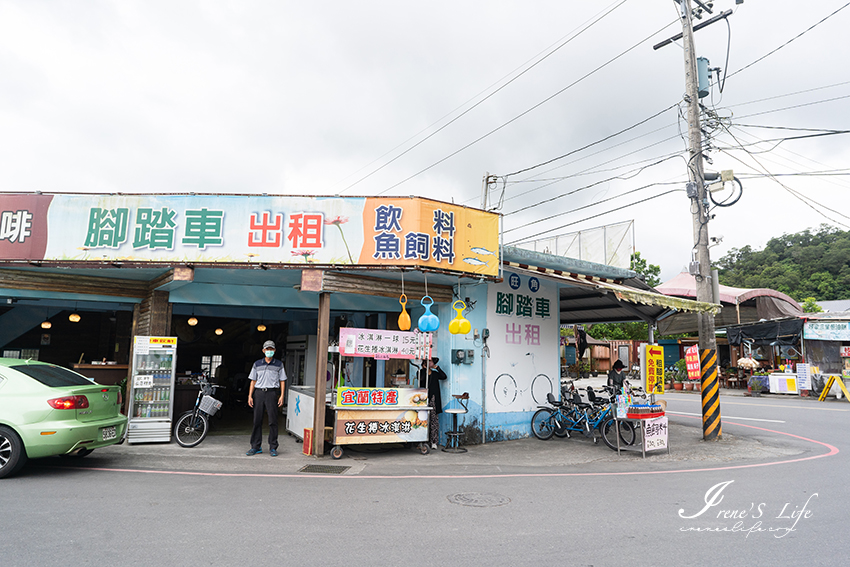 宜蘭礁溪唯美環湖步道，湖光山色相伴，還有小朋友最愛的大碗公溜滑梯