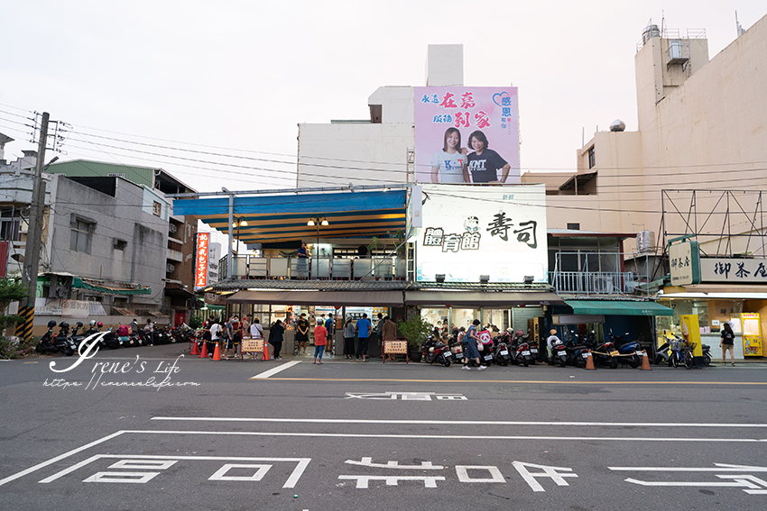 嘉義美食｜在地超人氣排隊名店，平價日式料理俗到爆，綜合海鮮握壽司六貫只要130元