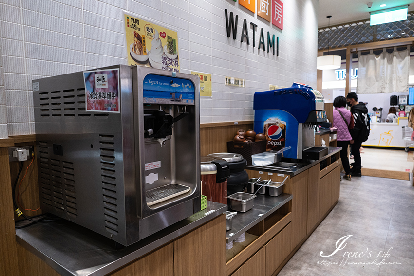 家樂福重新店美食｜定食、鍋物種類多，通通不超過400元，兒童餐一百元有找，內用霜淇淋無限吃到飽！