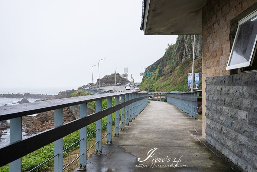 基隆/萬里親子步道，臨海的濱海步道，輕鬆好走又有美景相伴，沿途有沙灘、咖啡店、海產店