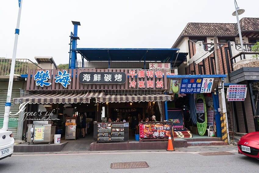 基隆/萬里親子步道，臨海的濱海步道，輕鬆好走又有美景相伴，沿途有沙灘、咖啡店、海產店