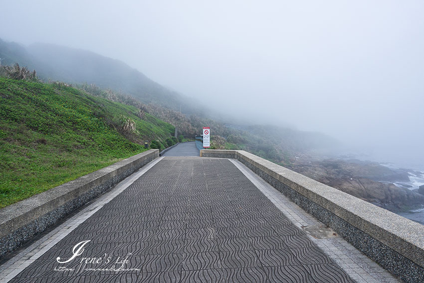 基隆/萬里親子步道，臨海的濱海步道，輕鬆好走又有美景相伴，沿途有沙灘、咖啡店、海產店