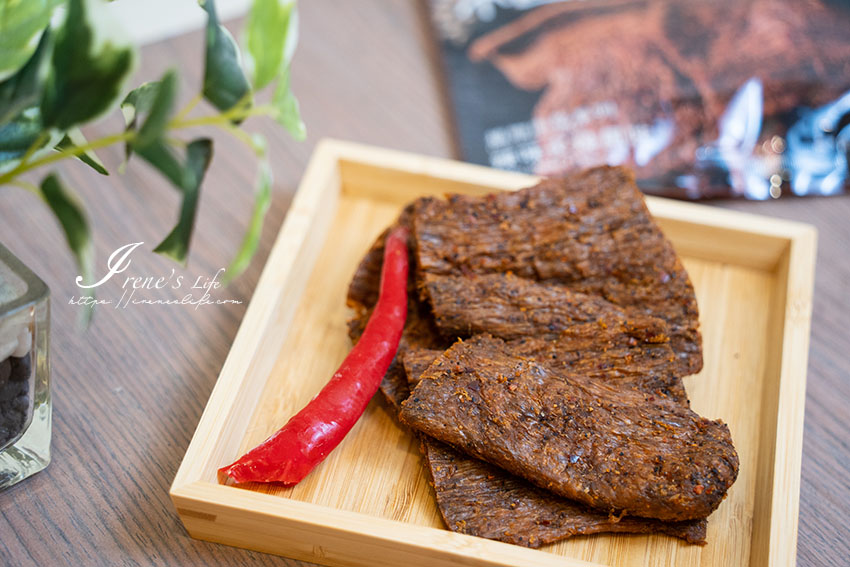 人氣團購美食｜大人小孩都愛吃的植物肉乾，木直肉乾口味多又有咀嚼感，蔬食葷食者必吃