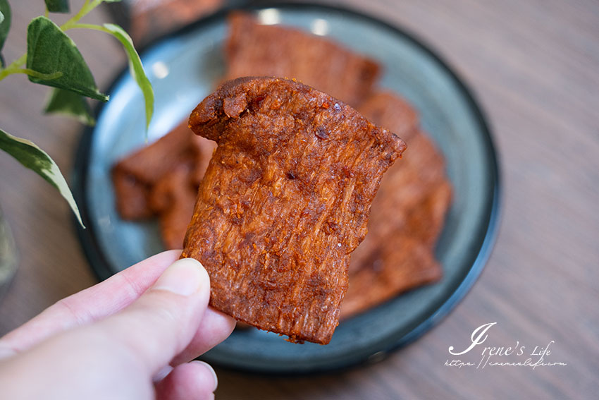 人氣團購美食｜大人小孩都愛吃的植物肉乾，木直肉乾口味多又有咀嚼感，蔬食葷食者必吃