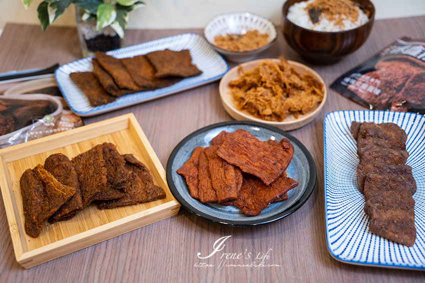 人氣團購美食｜大人小孩都愛吃的植物肉乾，木直肉乾口味多又有咀嚼感，蔬食葷食者必吃