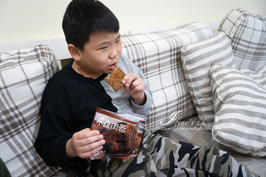 人氣團購美食｜大人小孩都愛吃的植物肉乾，木直肉乾口味多又有咀嚼感，蔬食葷食者必吃