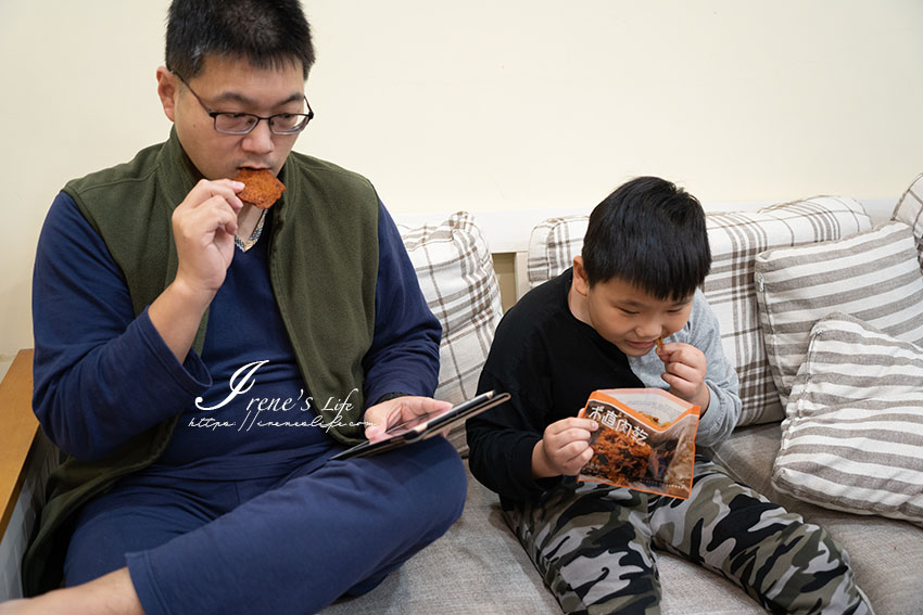 人氣團購美食｜大人小孩都愛吃的植物肉乾，木直肉乾口味多又有咀嚼感，蔬食葷食者必吃