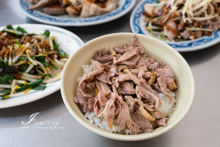 台北橋站美食｜鴨肉飯順口好吃，微帶淡淡煙燻味，點滿一桌小菜超澎拜，省錢可以選鴨肉便當