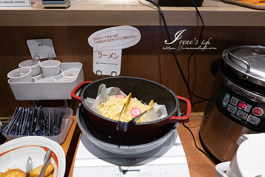 北海道飯店早餐推薦，札幌車站前BONSALUTE CAFE，海鮮丼、富良野果醬吃到飽