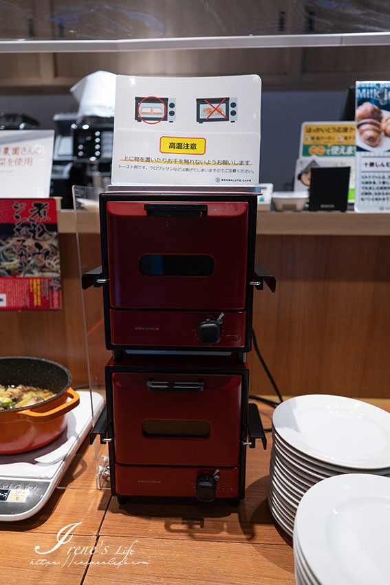 北海道飯店早餐推薦，札幌車站前BONSALUTE CAFE，海鮮丼、富良野果醬吃到飽