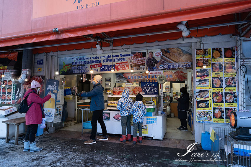 札幌場外市場吃現撈帝王蟹！早餐就吃痛風餐，杉山水産 根室かに市場一蟹二吃超滿足