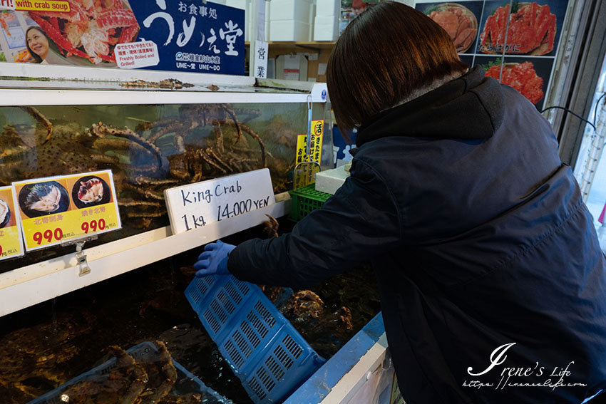 札幌場外市場吃現撈帝王蟹！早餐就吃痛風餐，杉山水産 根室かに市場一蟹二吃超滿足