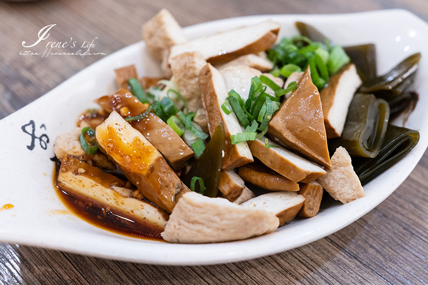 內科餐廳美食推薦，巷弄裡的牛肉麵，蕃茄味道超濃郁，貨真價實的番茄牛肉麵