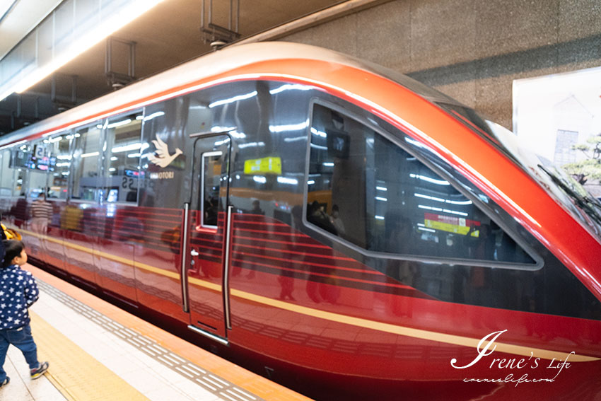 奔馳在鐵道上的紅色跑車，往返大阪難波和名古屋的高CP值「火鳥號」，高級車廂預訂方式