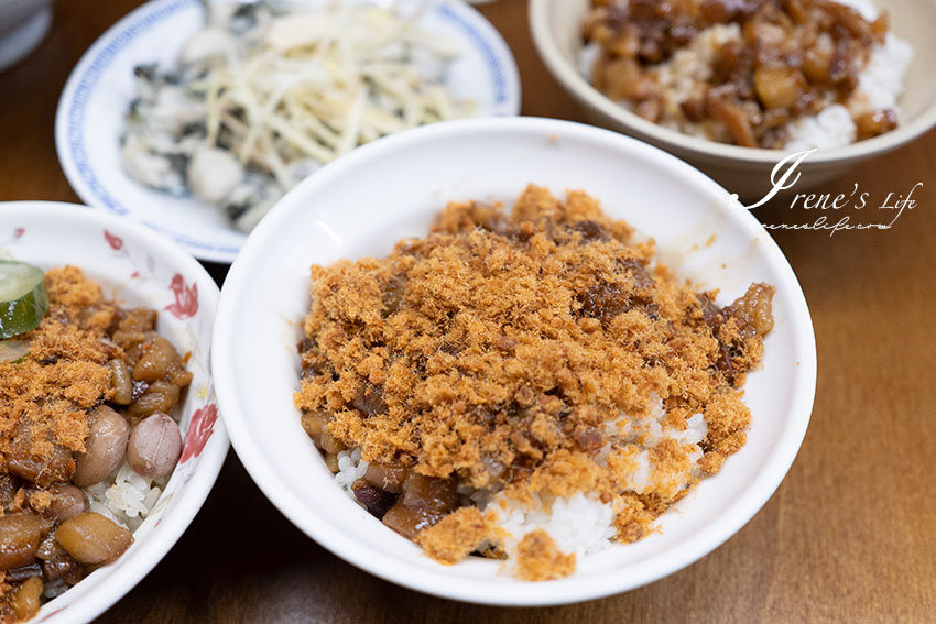迪化街老饕才知道的美食，懷念的台南味，米糕、煎魚腸、虱目魚粥、魚皮湯