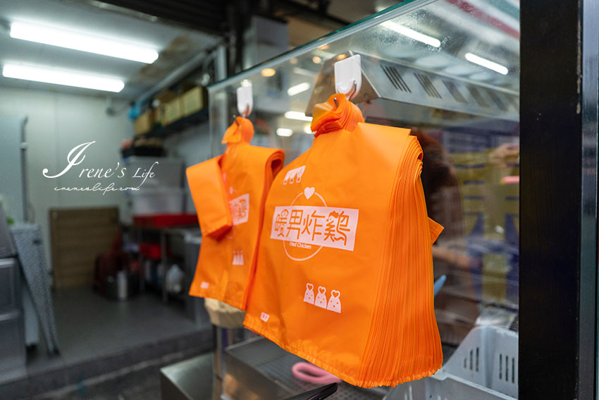 台北炸雞推薦｜宵夜美食、追劇必備暖男炸雞，用鮮奶和焦糖醃製的炸雞，搭配獨門秘醬獨樹一格