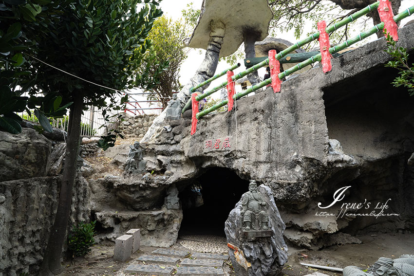 雲林免費景點，超美的庭園迷宮，居高臨下的彩虹橋，全程走完至少要一個小時