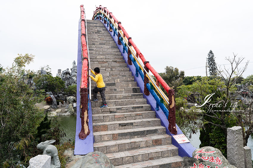 雲林免費景點，超美的庭園迷宮，居高臨下的彩虹橋，全程走完至少要一個小時