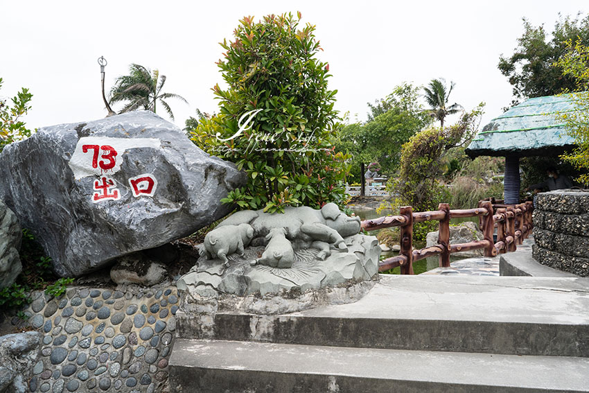 雲林免費景點，超美的庭園迷宮，居高臨下的彩虹橋，全程走完至少要一個小時