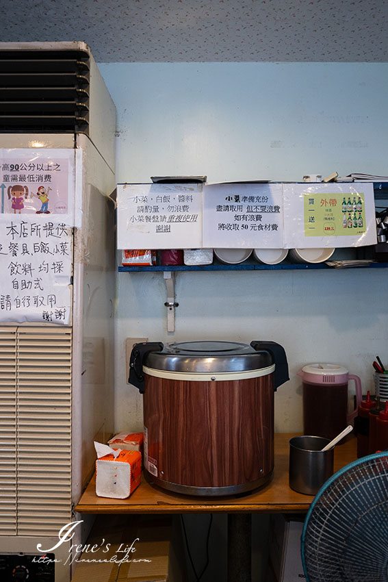 公館平價韓式料理推薦｜內用飲料、白飯、小菜無限供應，份量足價格合理，用餐時間座無虛席