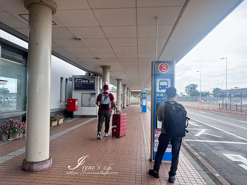 小松空港交通｜從小松空港搭巴士前往金澤駅方式，時刻表、售票處、票價、如何買票