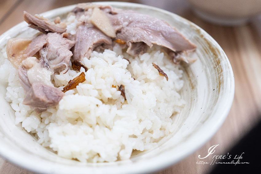 三重試營運的鵝肉專賣店，煙燻、鹹水兩種口味自由選，鵝腿飯每日限量要吃請早