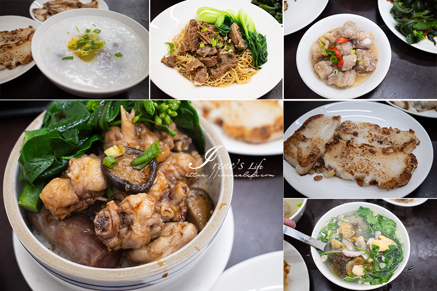 即時熱門文章：三重藏身市場裡的港式料理店，來自香港老闆的道地香港味，爆量香菜的皮蛋魚片湯清爽又新奇