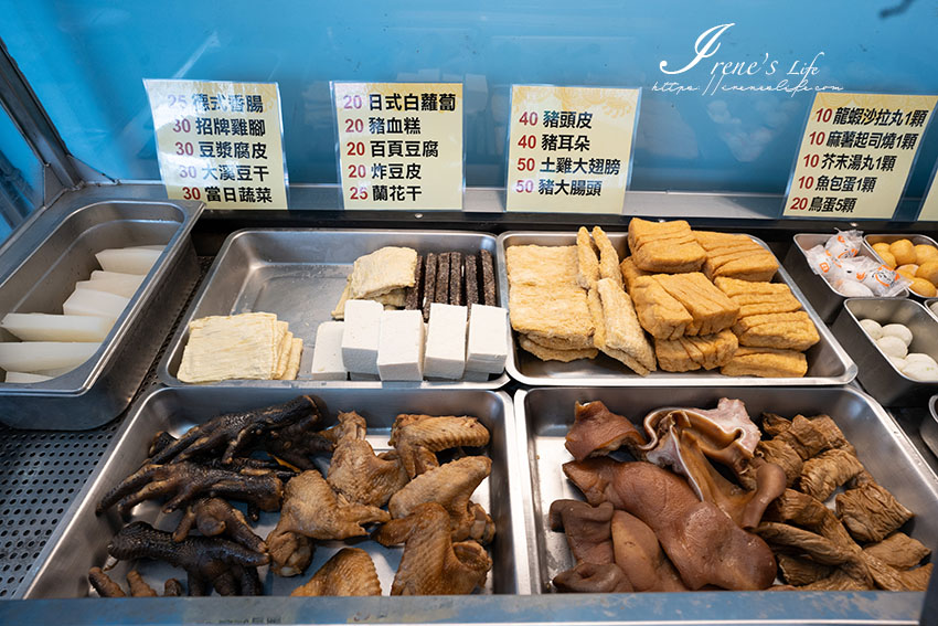 超強的滷味店，平價滷味配海鮮，泰國蝦、扇貝通通只要40元，每天還有私房菜可以點