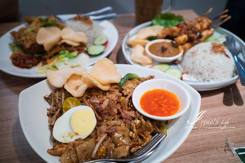 近光華商場/三創生活園區的印尼料理，藏在巷子內的低調美食，生意很好建議先訂位