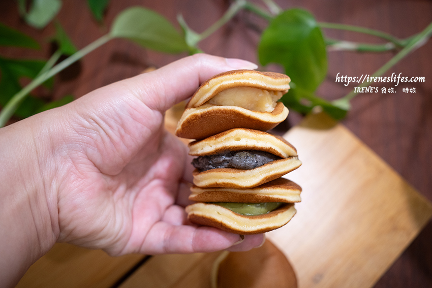 天母隱藏版美食，台北好吃銅鑼燒，迷你小巧超可愛，口味每天不一選擇多