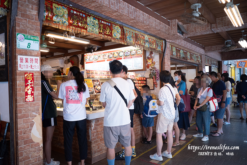 石牌必吃排隊人氣冰品甜湯店，吃得到懷舊香蕉冰、黑糖刨冰料多實在，古早味燒麻糬超好吃