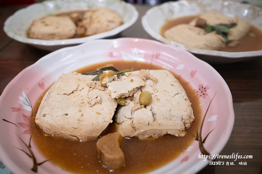 淡水素食小吃推薦｜臭香四溢的清蒸臭豆腐、臭豆腐拉麵、番茄燉飯、蘿勒燉飯、白玉湯包 @Irene&#039;s 食旅．時旅