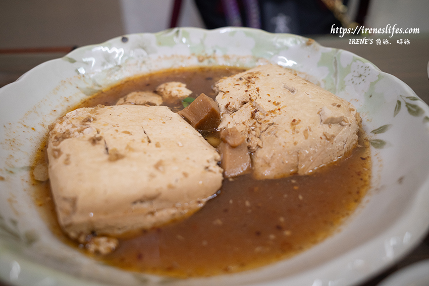 淡水素食小吃推薦｜臭香四溢的清蒸臭豆腐、臭豆腐拉麵、番茄燉飯、蘿勒燉飯、白玉湯包