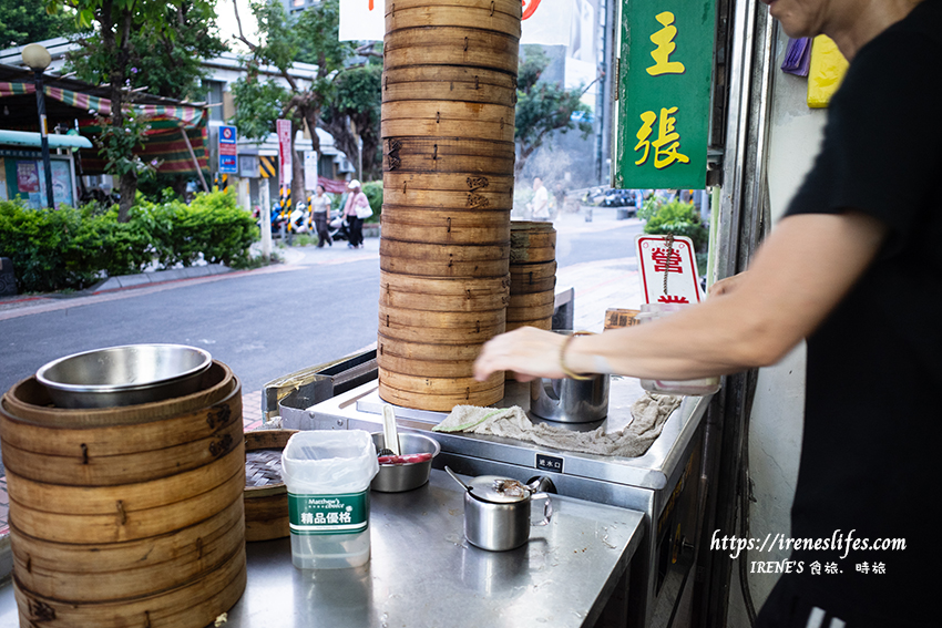 淡水素食小吃推薦｜臭香四溢的清蒸臭豆腐、臭豆腐拉麵、番茄燉飯、蘿勒燉飯、白玉湯包