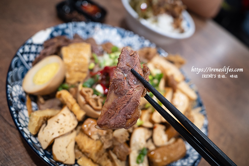 東引快刀手插旗三重，酸菜滷肉飯、牛油麻醬麵、超強滷味、巨無霸大貢丸，宵夜場也沒問題