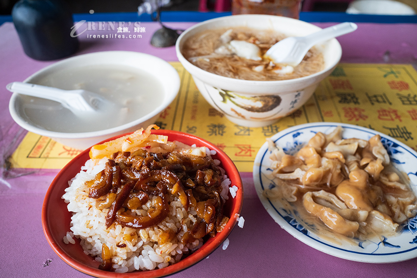 早起的鳥兒有飯吃，在地人才知道的三重隱藏版好吃魯肉飯，內用還有免費紅茶喝到飽