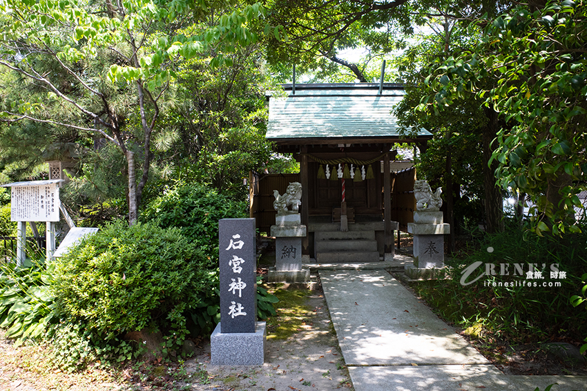 新潟市內的三社神社，環境很清幽，滿滿青蛙御守群，一起來找出寺廟內藏著的6隻青蛙吧