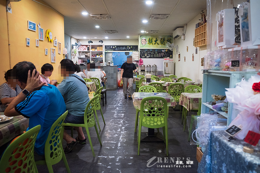 輔大旁的人氣美食，隱藏在花店裡比臉大豬排！內用還有紅茶無限喝到飽