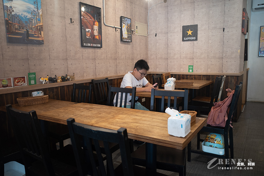 捷運三重站美食｜中午就有開的日式食堂居酒屋，飯後甜點香草冰淇淋銅鑼燒精緻又好吃