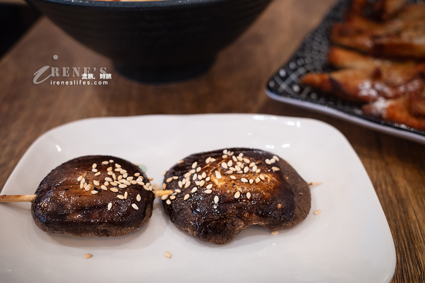 捷運三重站美食｜中午就有開的日式食堂居酒屋，飯後甜點香草冰淇淋銅鑼燒精緻又好吃