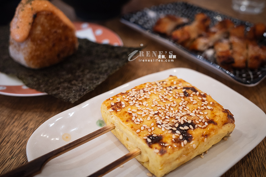 捷運三重站美食｜中午就有開的日式食堂居酒屋，飯後甜點香草冰淇淋銅鑼燒精緻又好吃